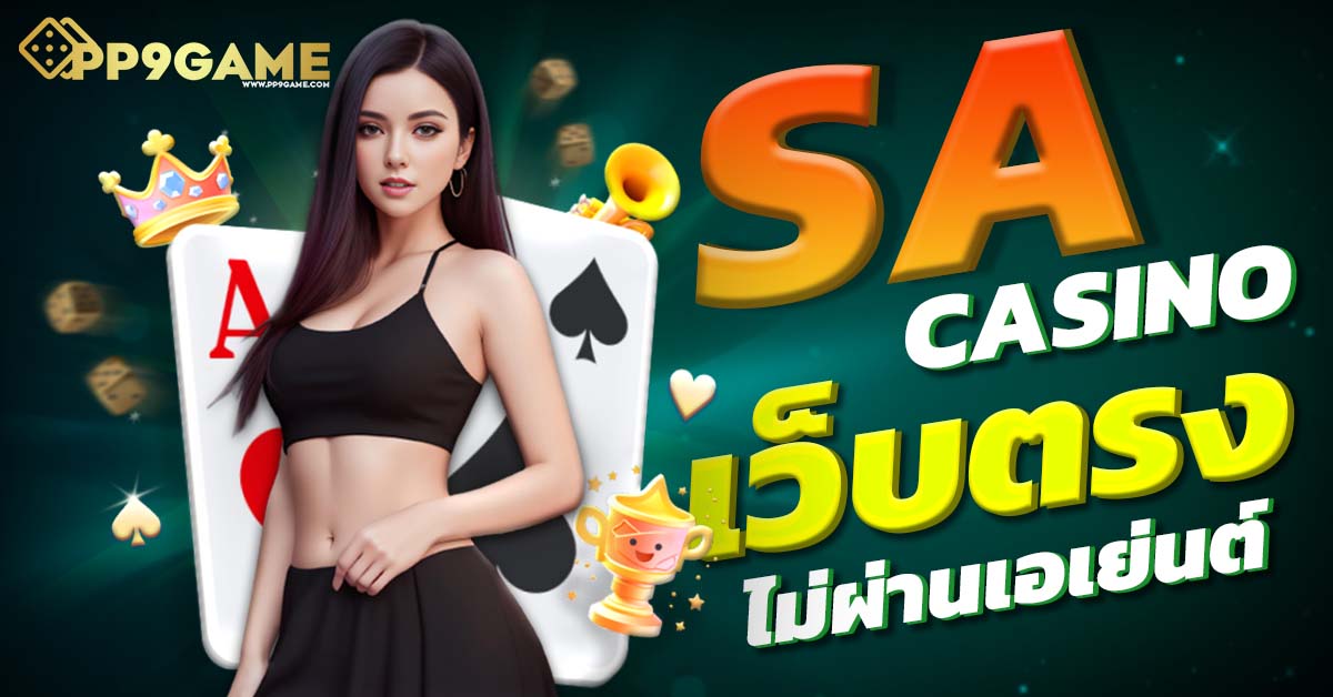 autobet slot💰เว็บสล็อตใหม่ล่าสุด ฝากถอนออโต้ ปั่นสล็อตแตกทุกเกม​