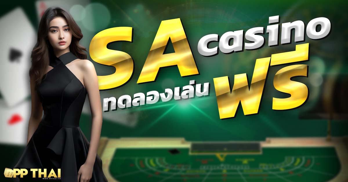 casinobetflik💸สล็อตเว็บตรง แตกง่าย RTP สูง รองรับวอเลท เบทขั้นต่ำ 1บาท