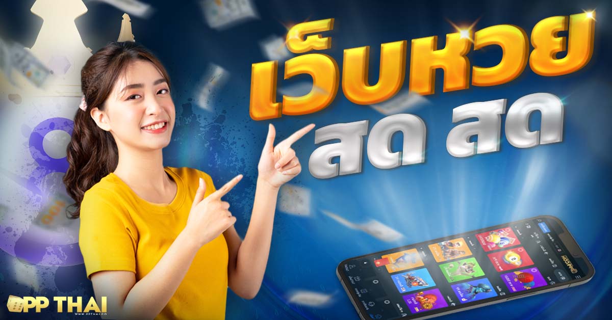 game slot 789 เว็บสล็อตตรง สมัคร pg slot เครดิตฟรี 100 กดรับเอง