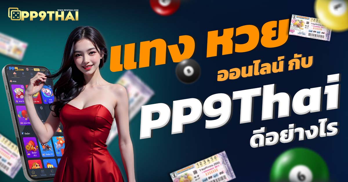 pg slot ngo เว็บสล็อต แจกเครดิตฟรีไม่อั้น เว็บตรงไม่ผ่านเอเย่นต์