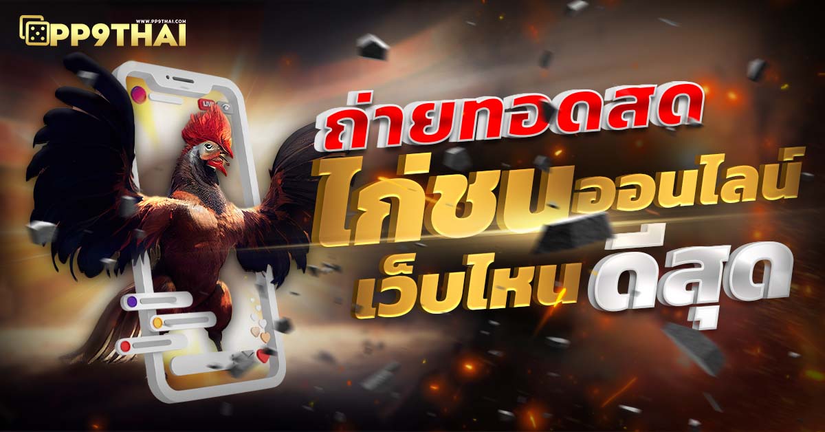 big win 777 slot online🌈แทงบอล ราคาดีที่สุด ไม่โกง เว็บพนันบอล เชื่อถือได้