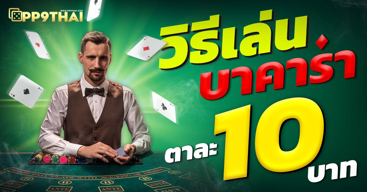 lucky 168 vip ไม่มีหลุด สล็อตทดลองเล่นฟรี SLOT มาแรงอันดับ 1