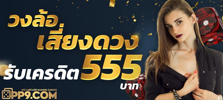 666 สล็อต🎰มาแรง 2024 สล็อตแตกดีทุกค่าย เว็บตรงจากต่างประเทศ