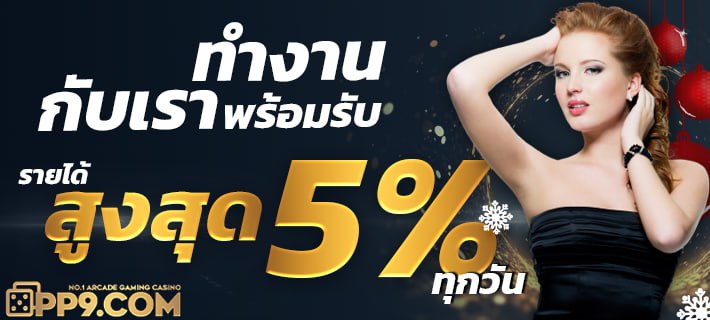 neko slot สล็อตเว็บตรง เว็บสล็อตออนไลน์แท้ PG รองรับวอเลท 