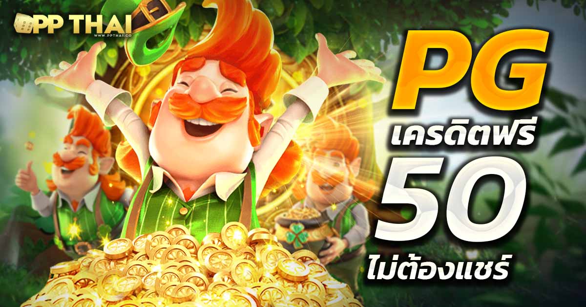 lava game slot 789🍟ทดลองเล่นบาคาร่าฟรี ไม่มีค่าใช้จ่าย ใหม่มาแรง 2024