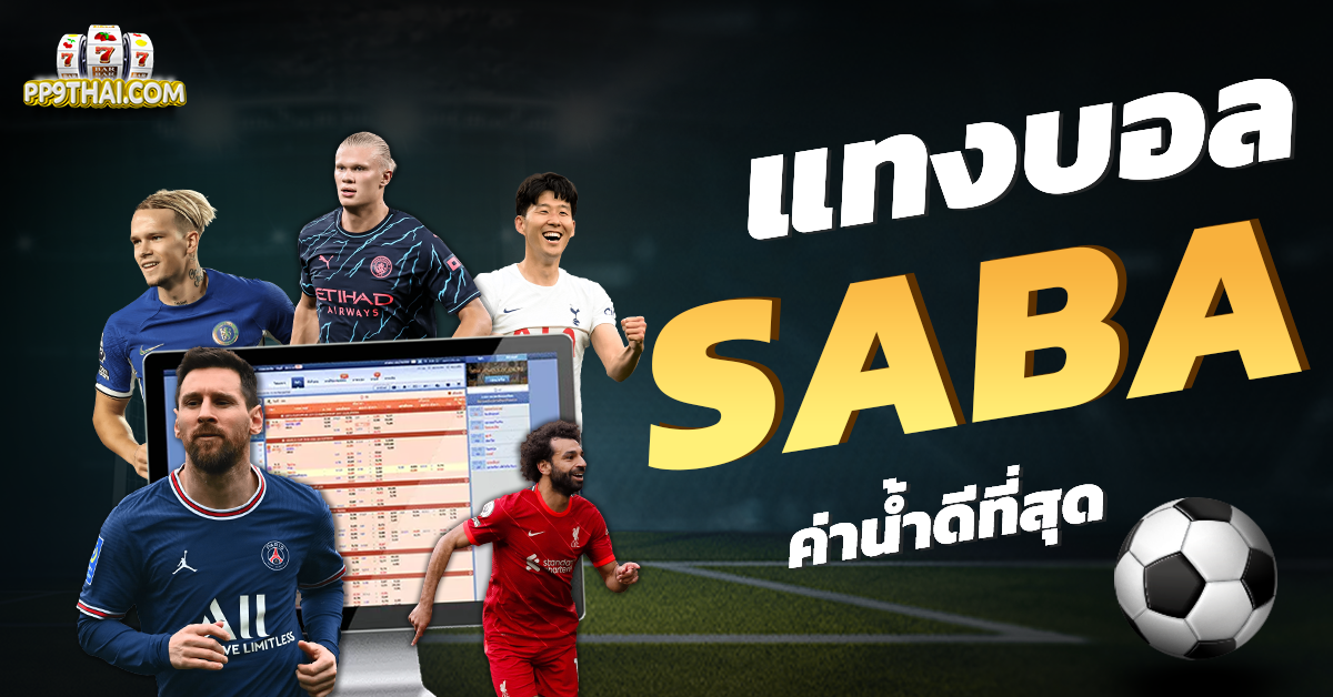 ufa007 ทางเข้า เล่นสล็อตตรง ยอดนิยม สล็อตออนไลน์ แตกหนัก อันดับ 1