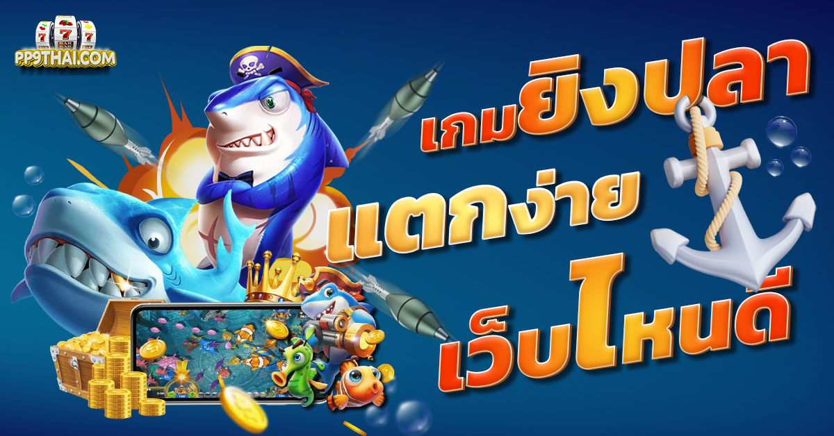 superslot vip🏆สูตรสล็อต PG เว็บตรงแตกง่าย สล็อตทดลองเล่นฟรีทุกค่าย