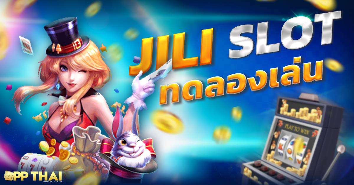 megabet333 autobet🛕ฟรี PG ไม่ต้องสมัครก่อน อัพเดทใหม่ เว็บตรง 100%