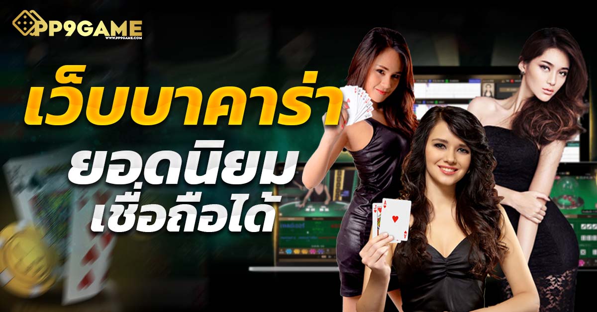 j888 slot login เว็บตรง  PG Slot ทดลองเล่นสล็อตฟรี ไม่มีขั้นต่ำ